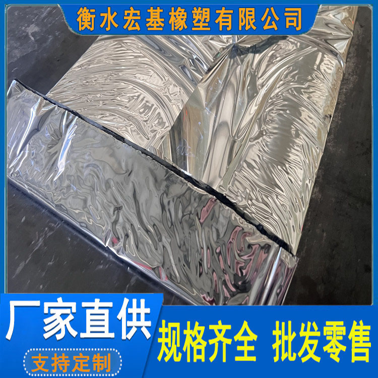 丁基鋼板膩?zhàn)又顾?#65533;?(3).jpg