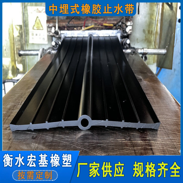 橡膠止水�?(35).jpg