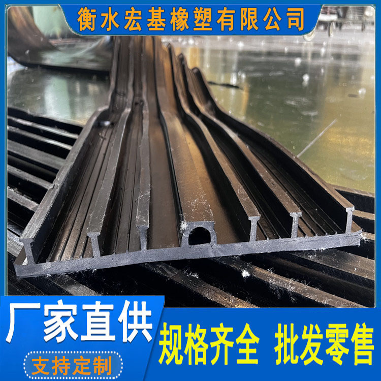 背貼式橡膠止水帶 (12).jpg